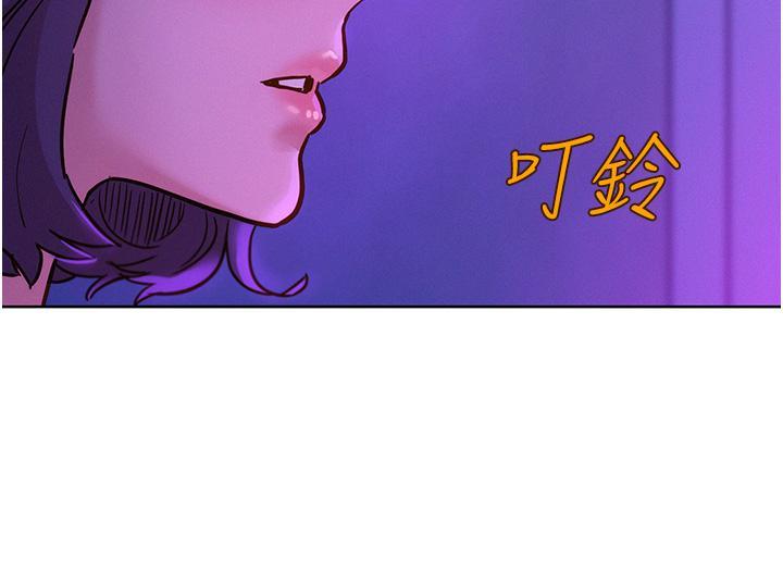 友情万睡