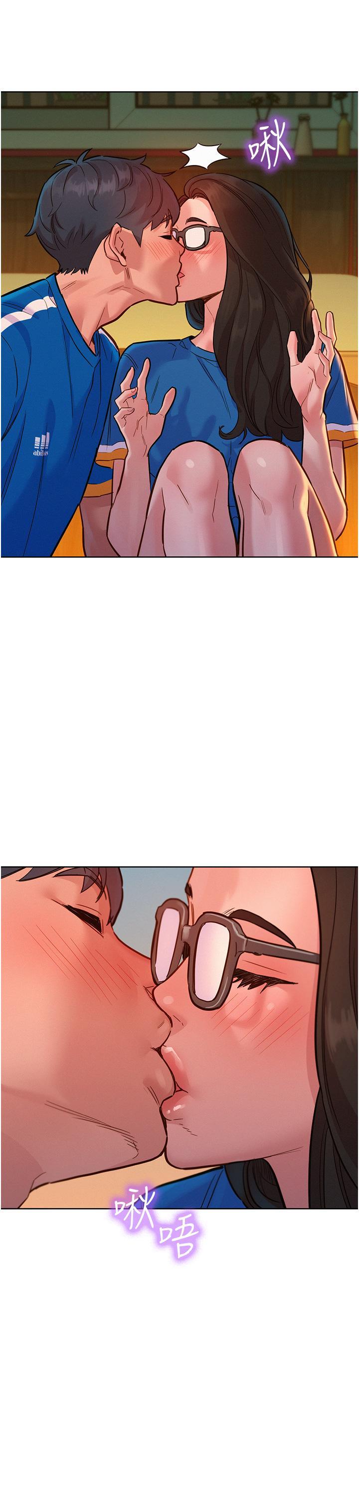 友情万睡