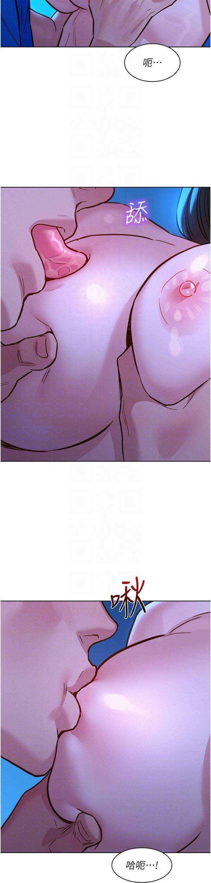 友情万睡