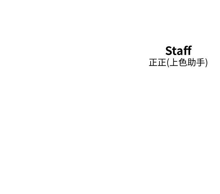 友情万睡
