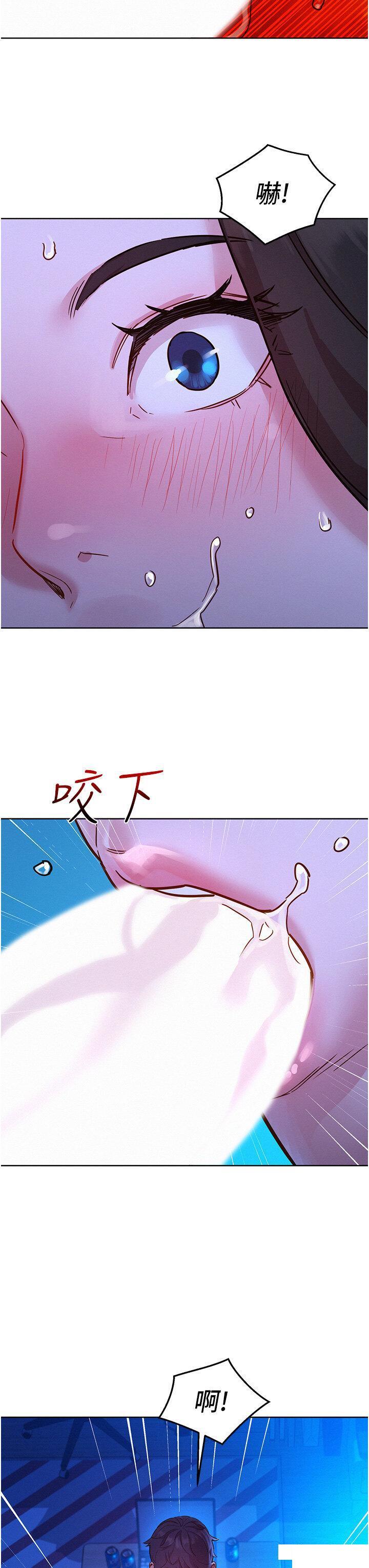 友情万睡