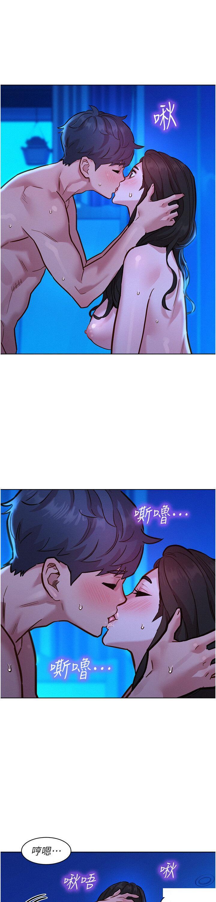 友情万睡