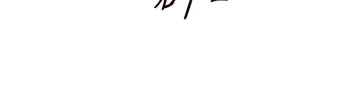 友情万睡