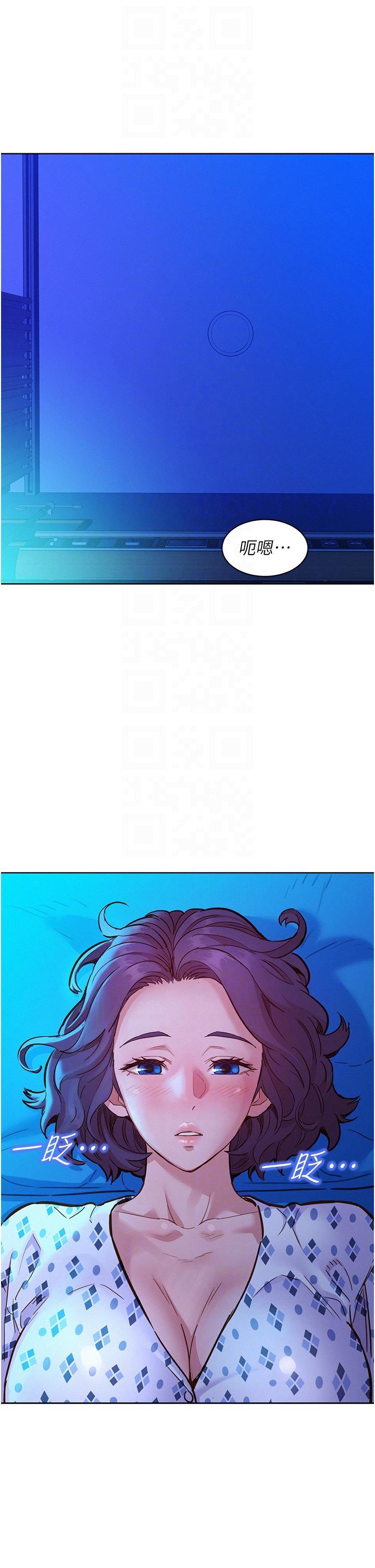 友情万睡