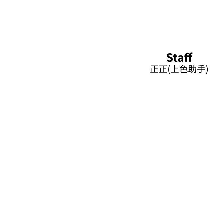 友情万睡