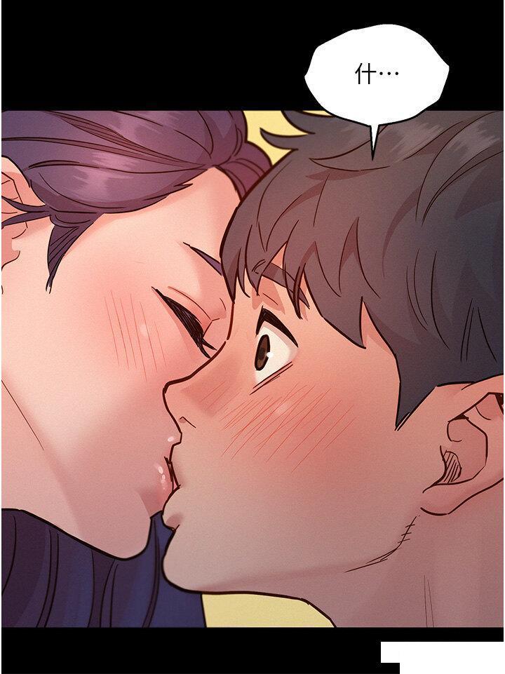 友情万睡
