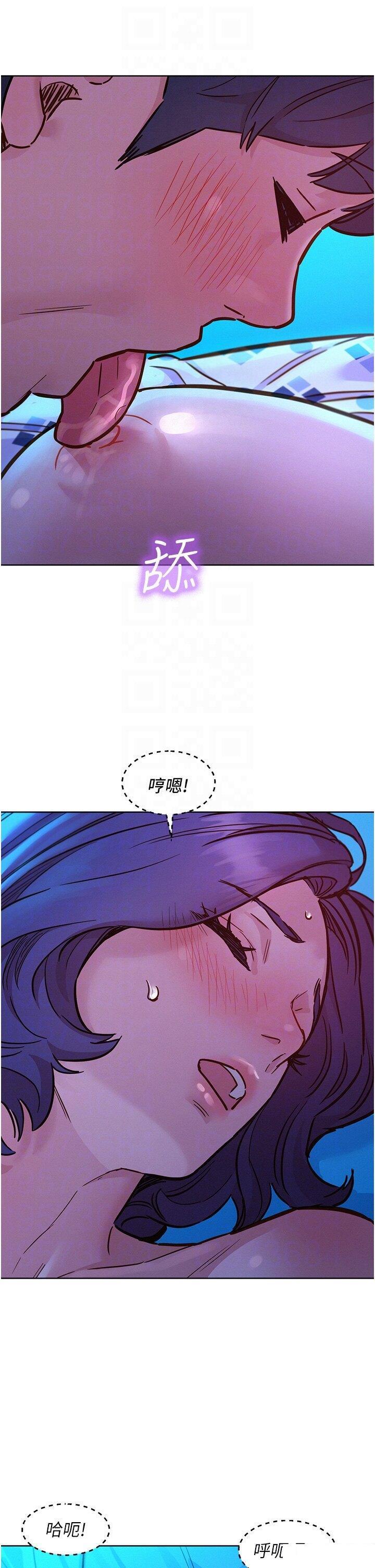 友情万睡