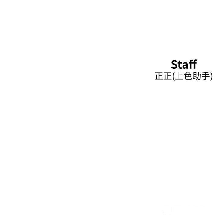 友情万睡