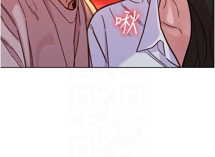 友情万睡
