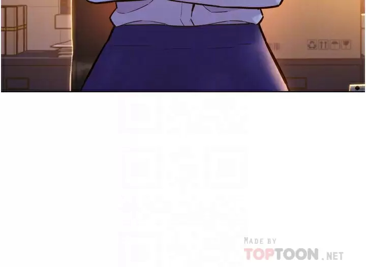 友情万睡