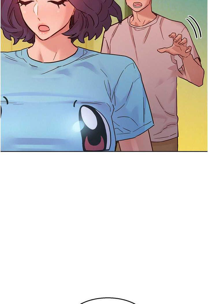 友情万睡