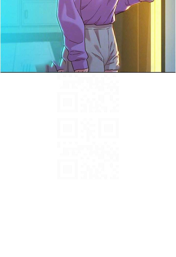 友情万睡