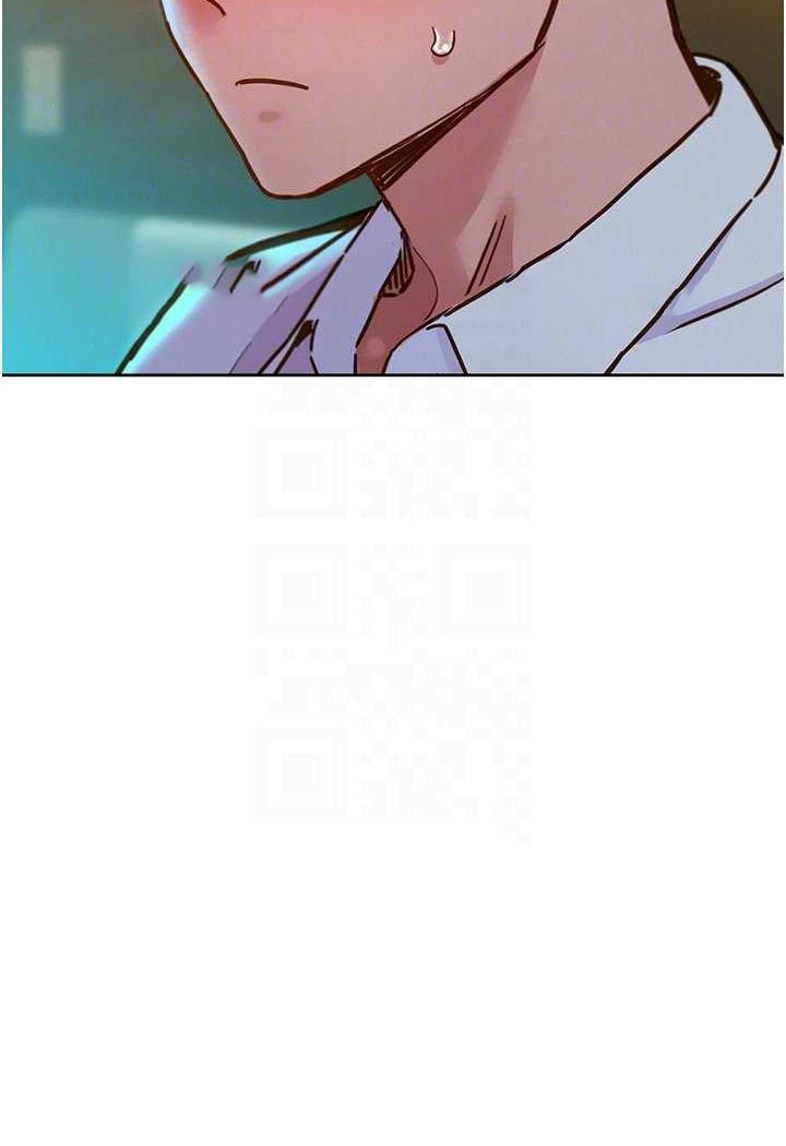 友情万睡