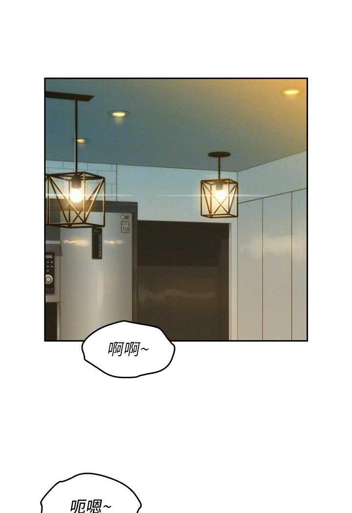 友情万睡