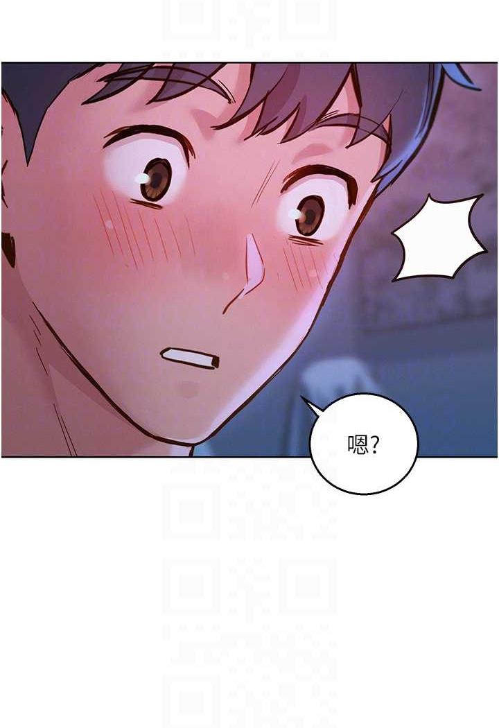 友情万睡