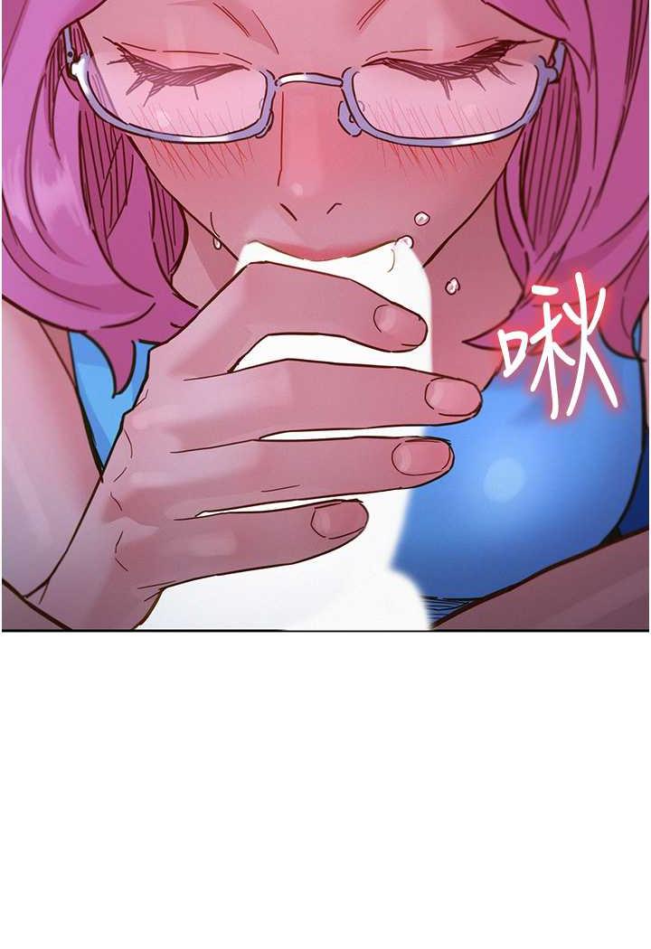 友情万睡