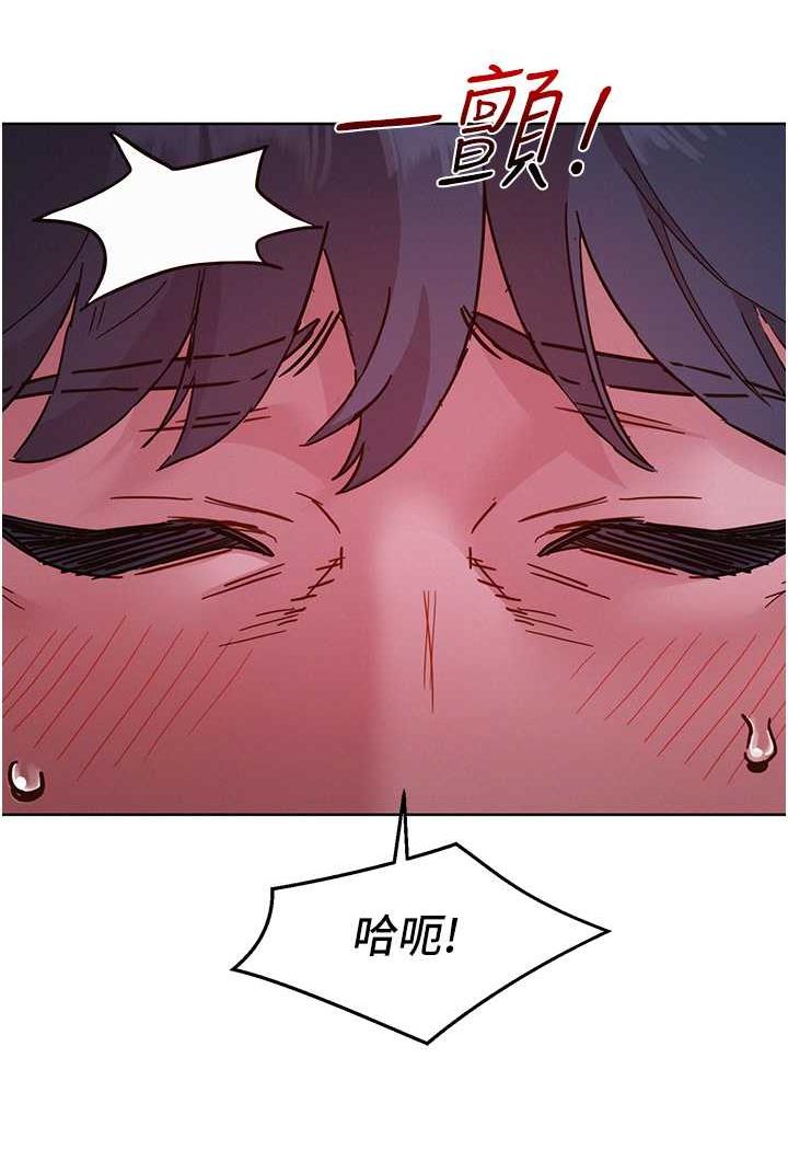 友情万睡