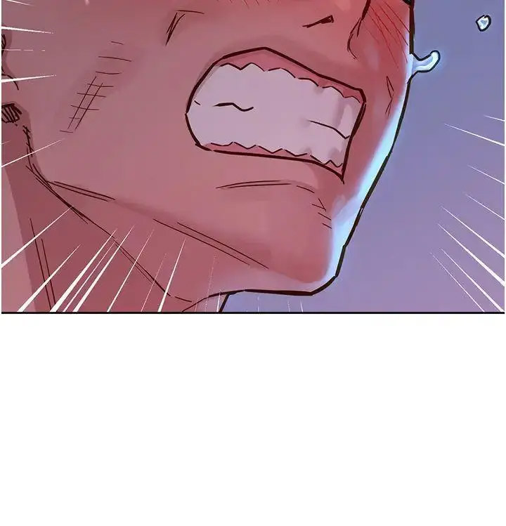 友情万睡