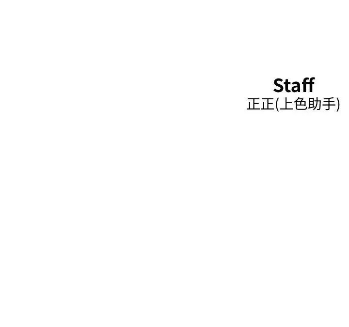 友情万睡