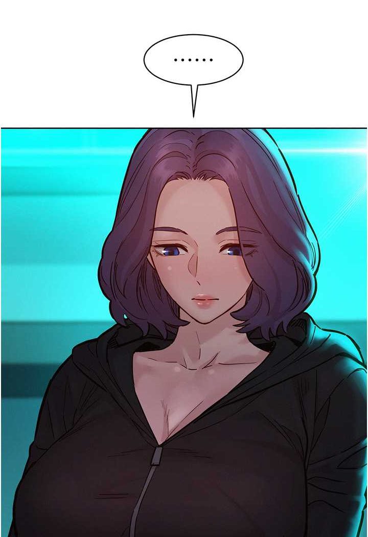 友情万睡