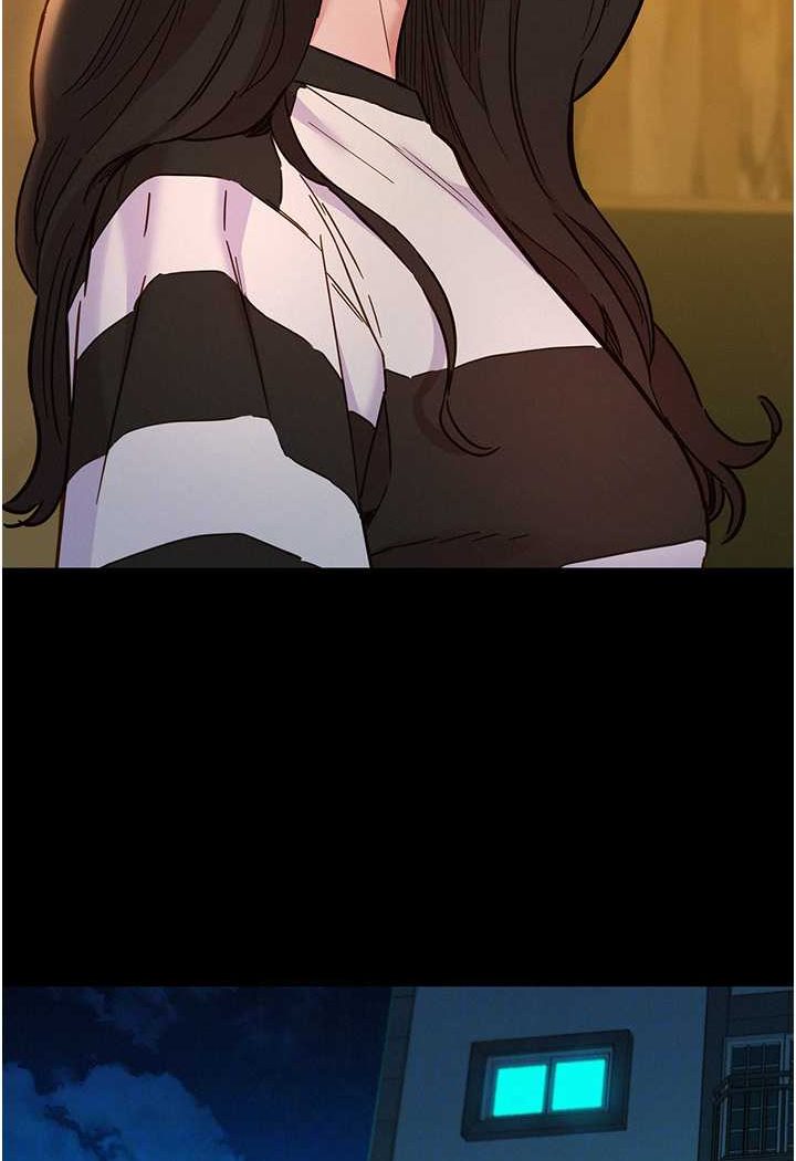 友情万睡