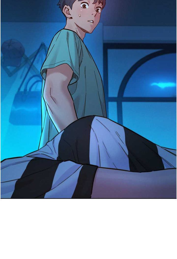 友情万睡