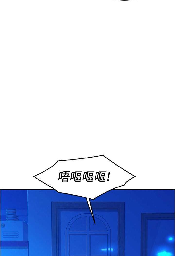 友情万睡