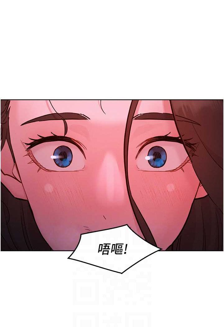 友情万睡