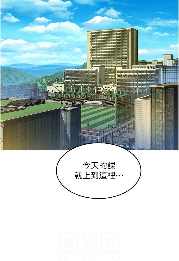 友情万睡