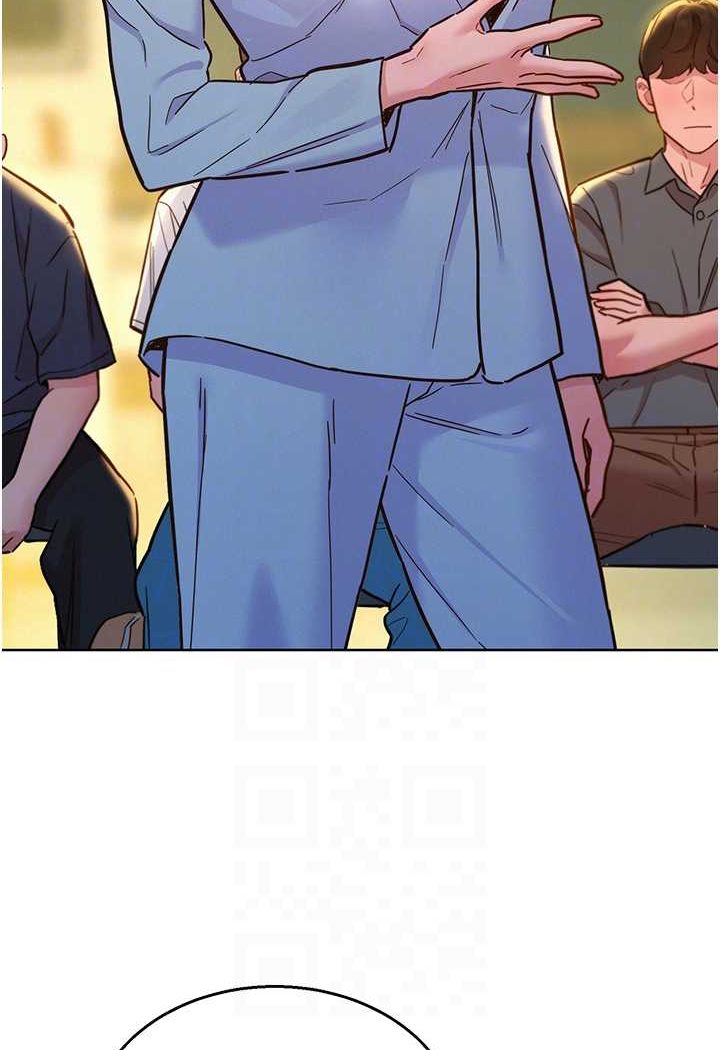 友情万睡
