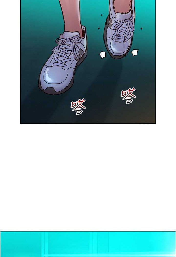 友情万睡