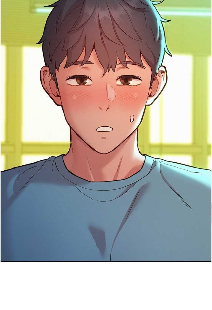 友情万睡