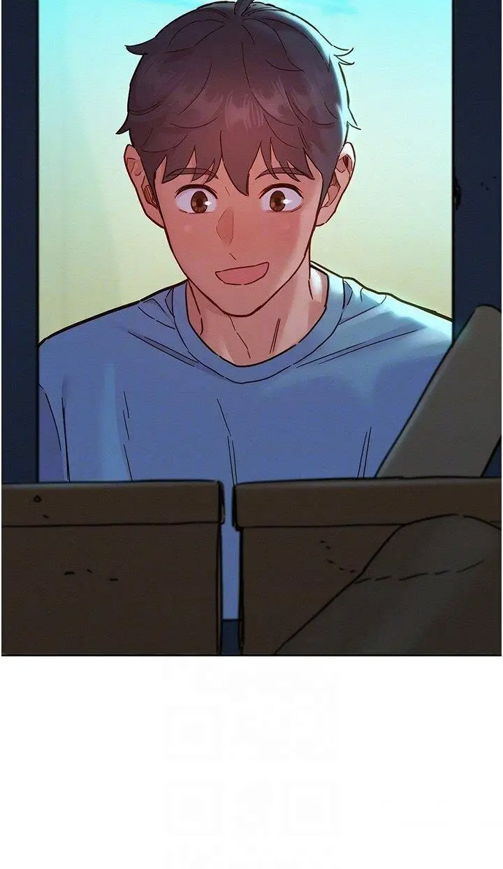 友情万睡