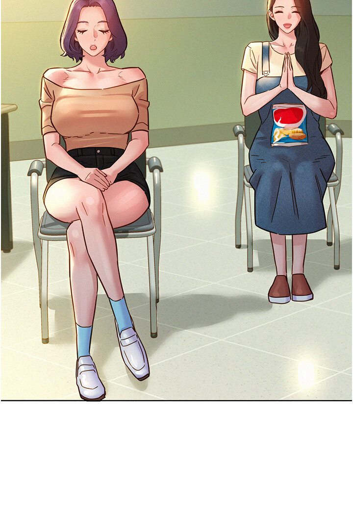 友情万睡