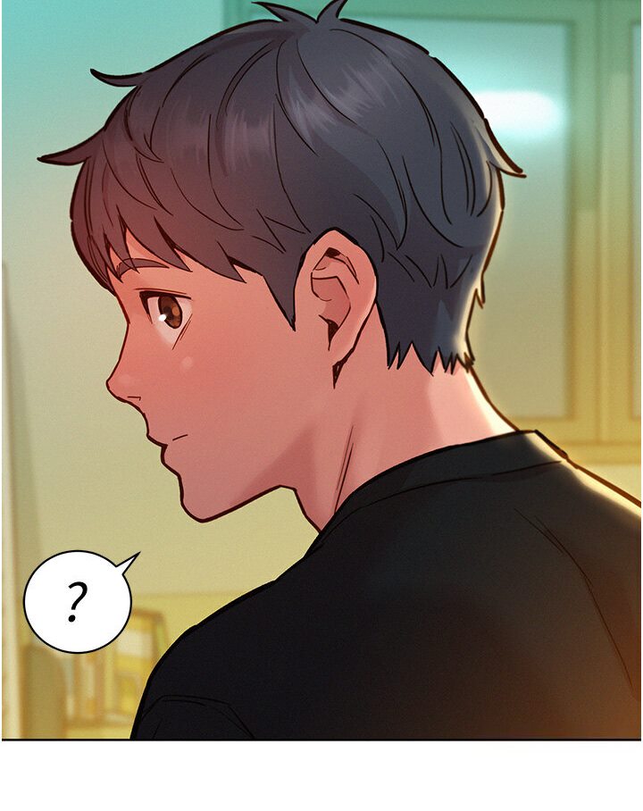友情万睡