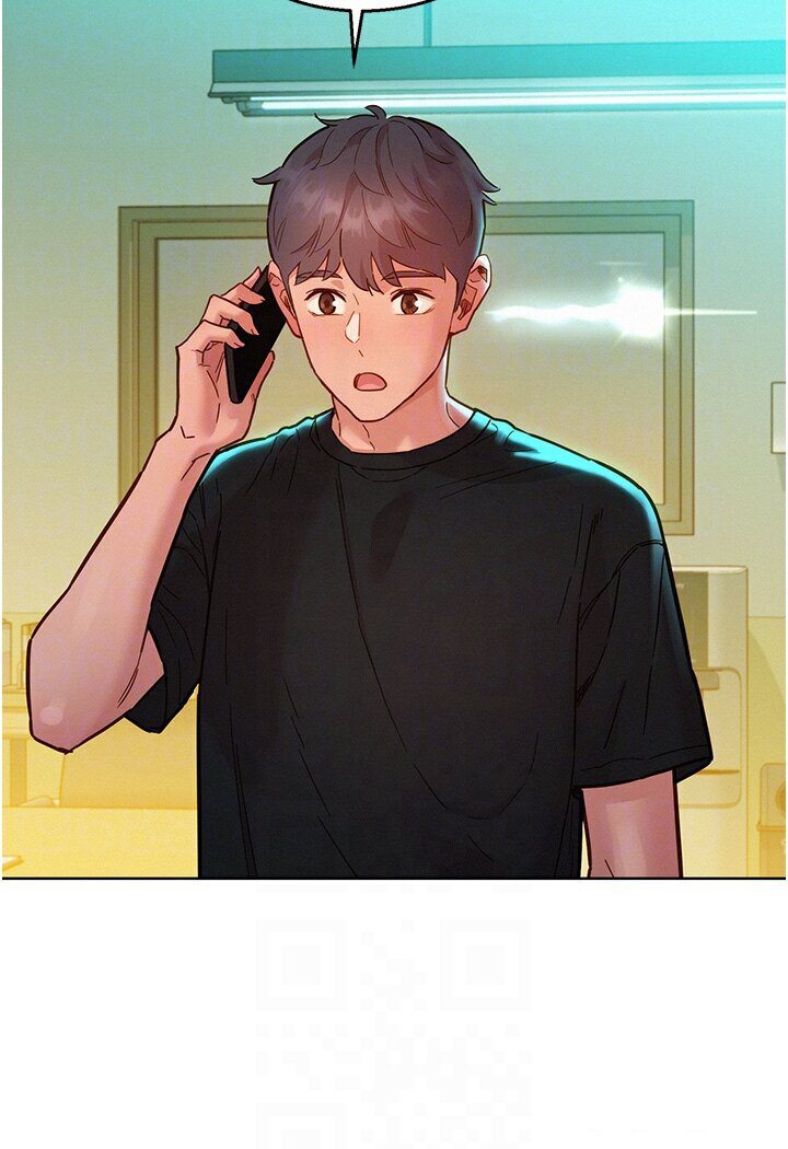 友情万睡