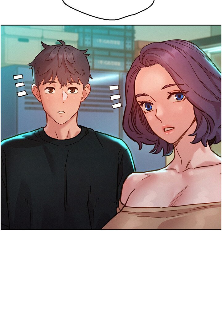 友情万睡