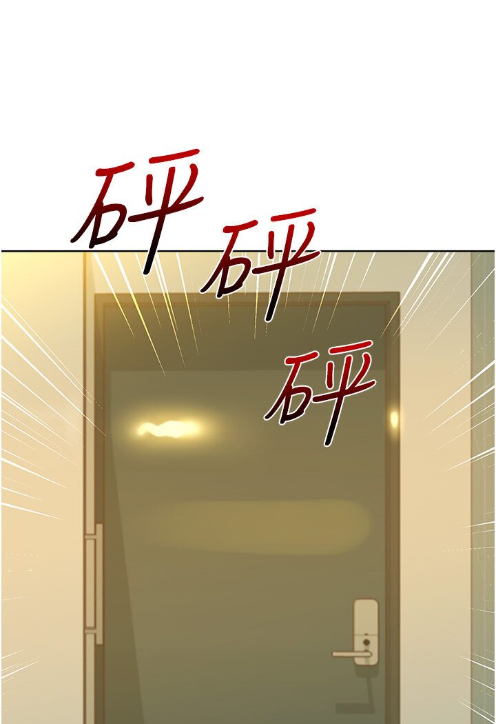 友情万睡