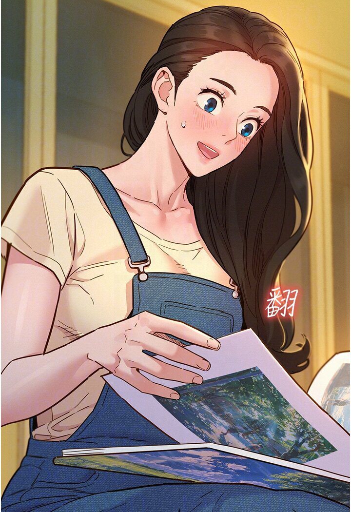 友情万睡