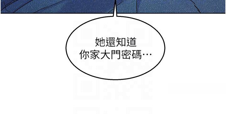 友情万睡