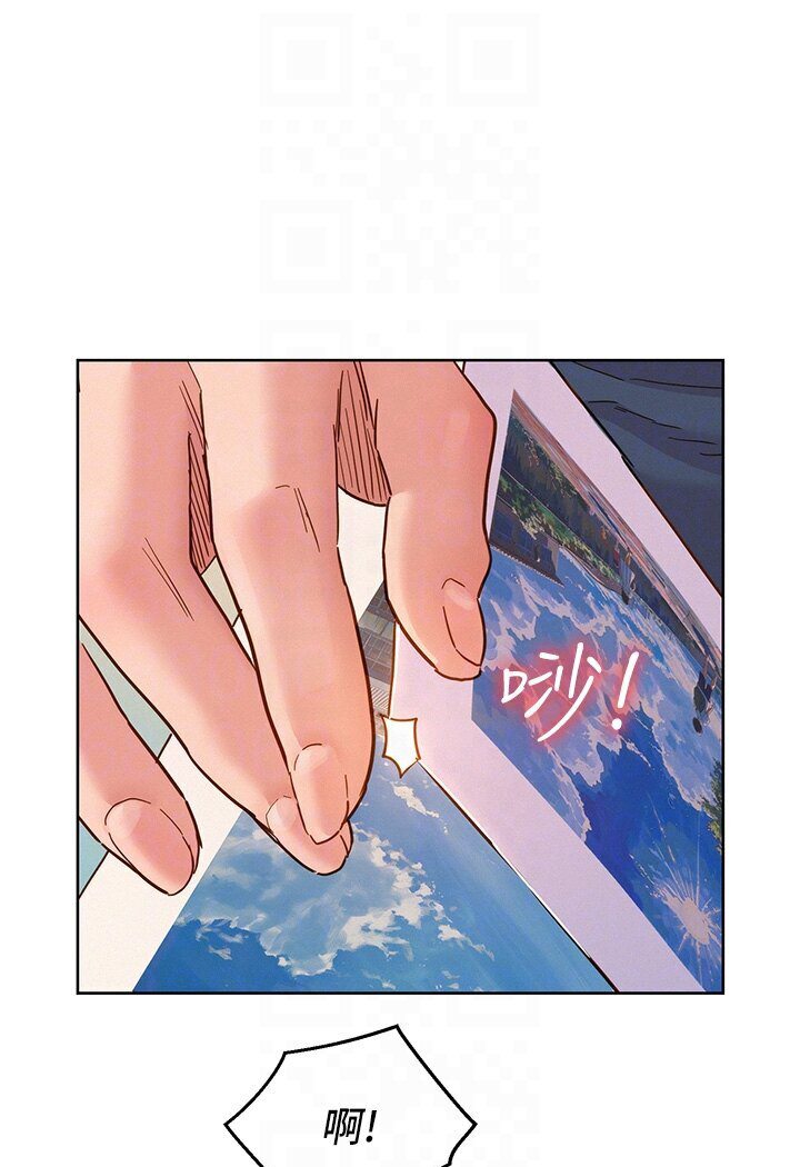 友情万睡