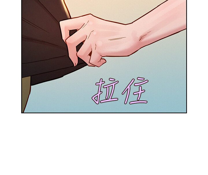 友情万睡