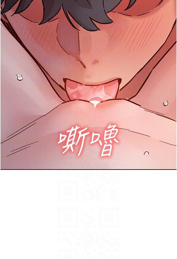 友情万睡