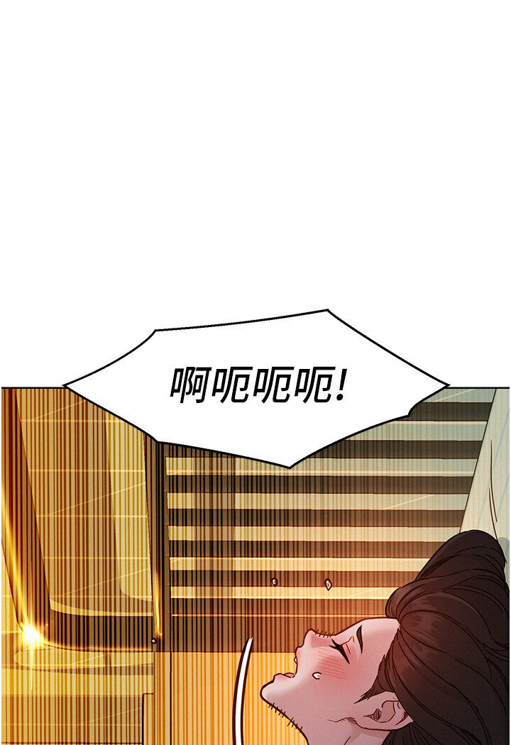 友情万睡
