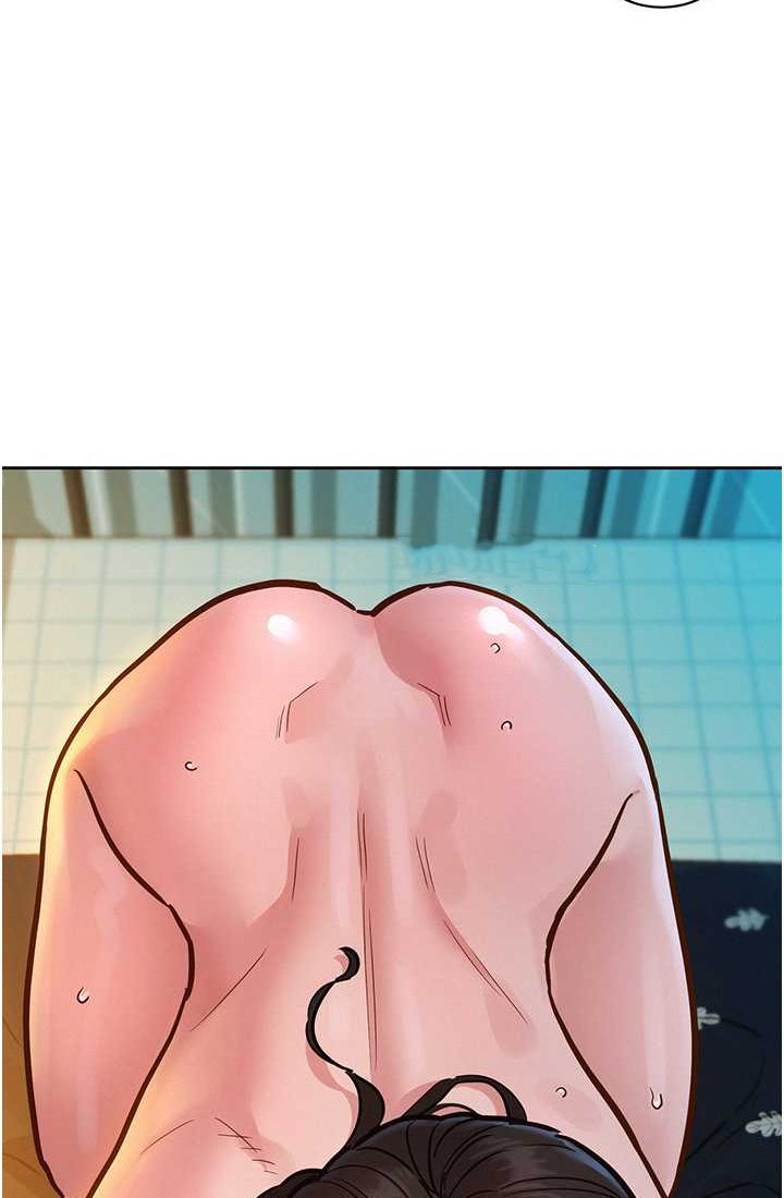 友情万睡