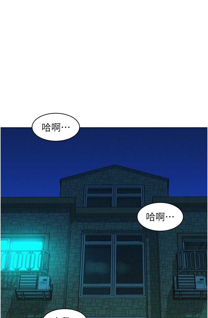 友情万睡
