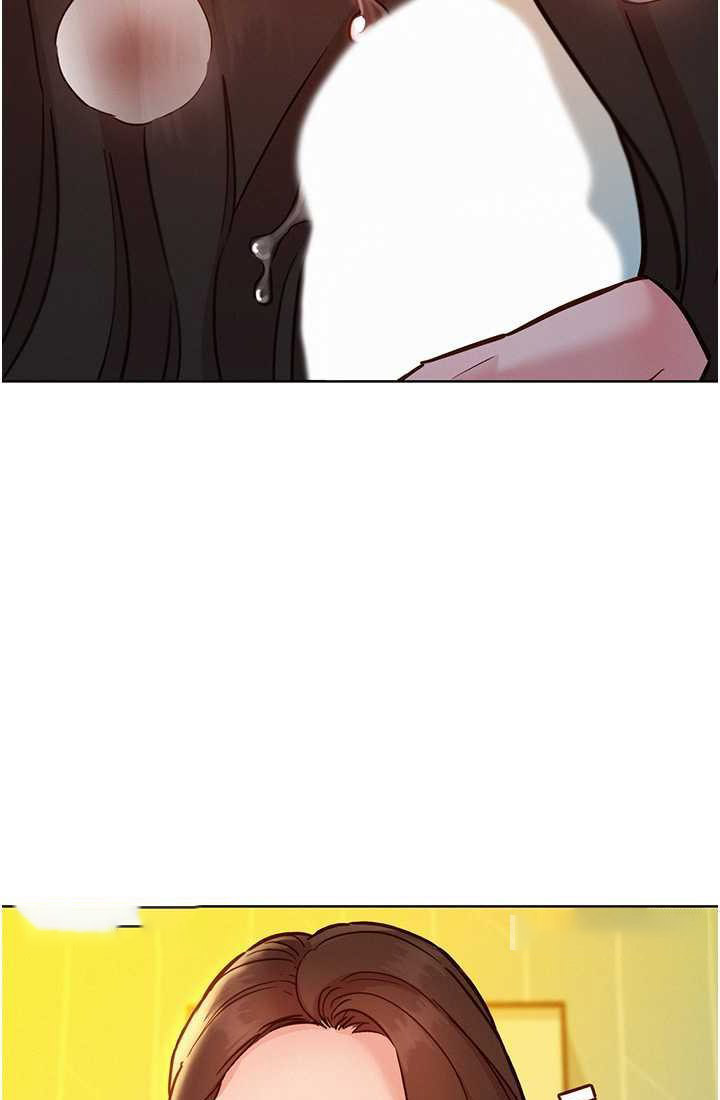 友情万睡