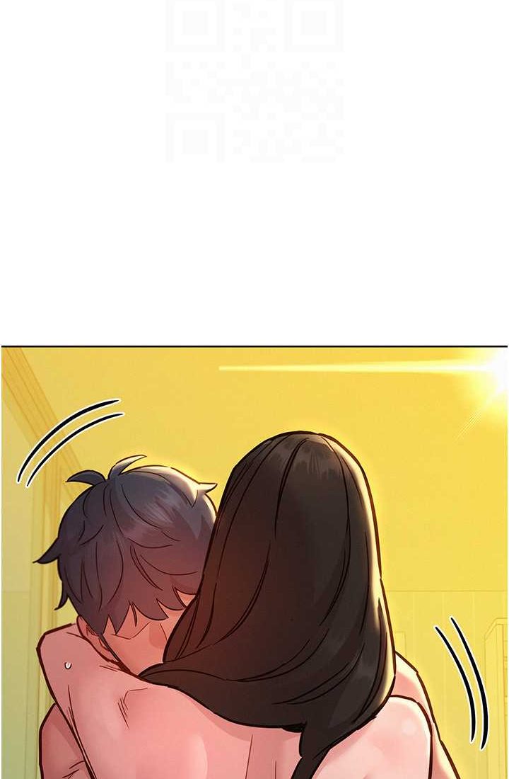 友情万睡