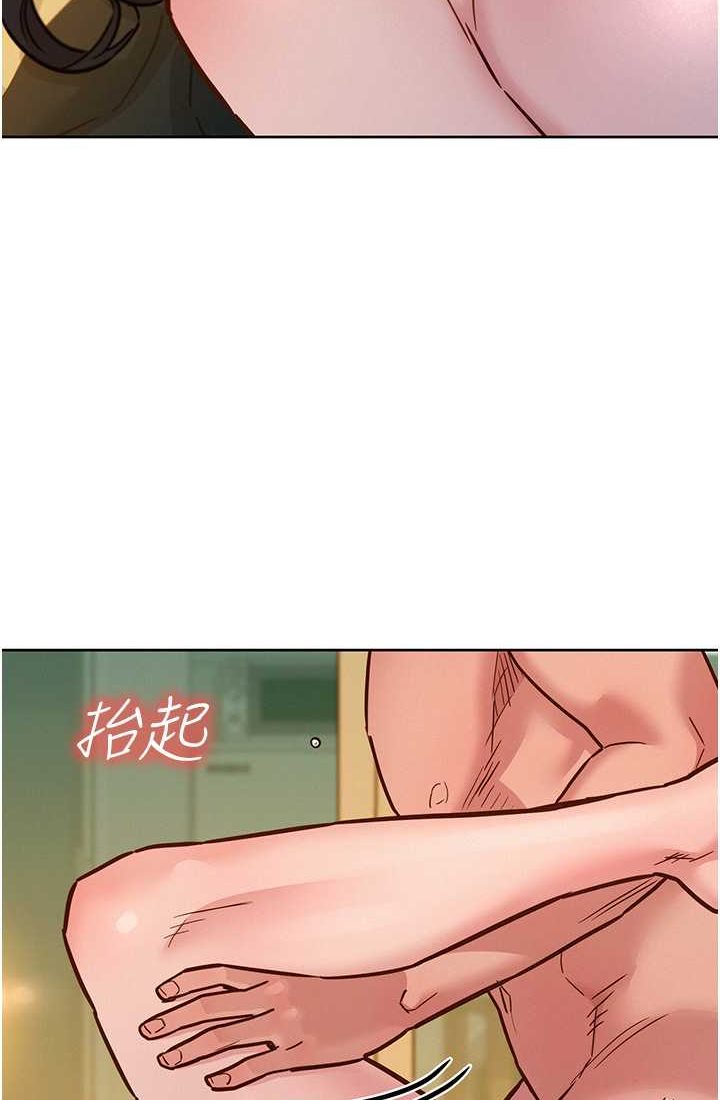 友情万睡