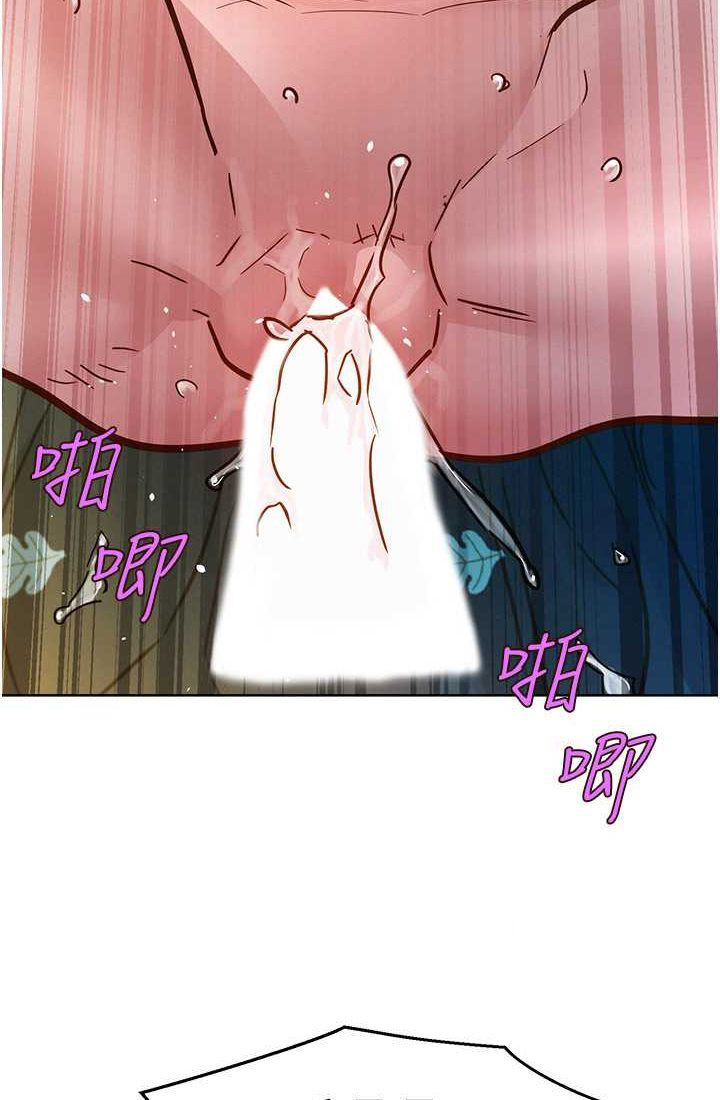 友情万睡